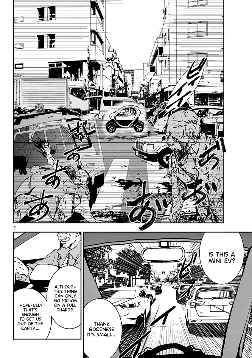 Zombie 100 ~100 Things I Want to do Before I Become a Zombie~ Chapter 10.6 - Page 3