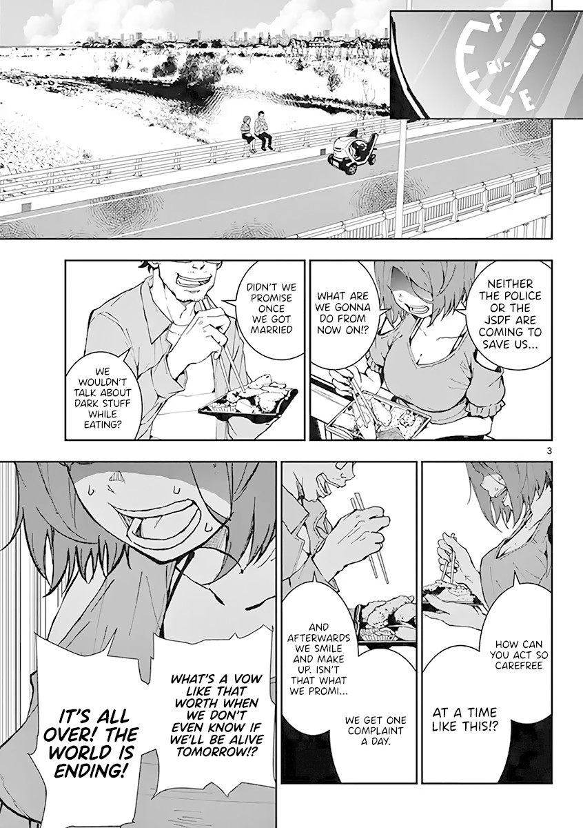 Zombie 100 ~100 Things I Want to do Before I Become a Zombie~ Chapter 10.6 - Page 4