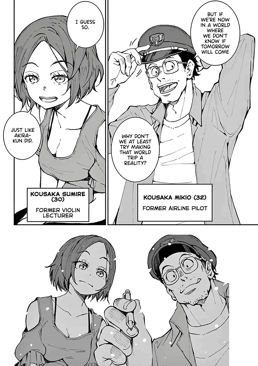 Zombie 100 ~100 Things I Want to do Before I Become a Zombie~ Chapter 10.6 - Page 7