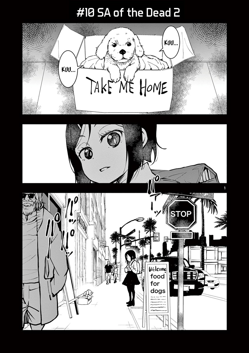 Zombie 100 ~100 Things I Want to do Before I Become a Zombie~ Chapter 10 - Page 2