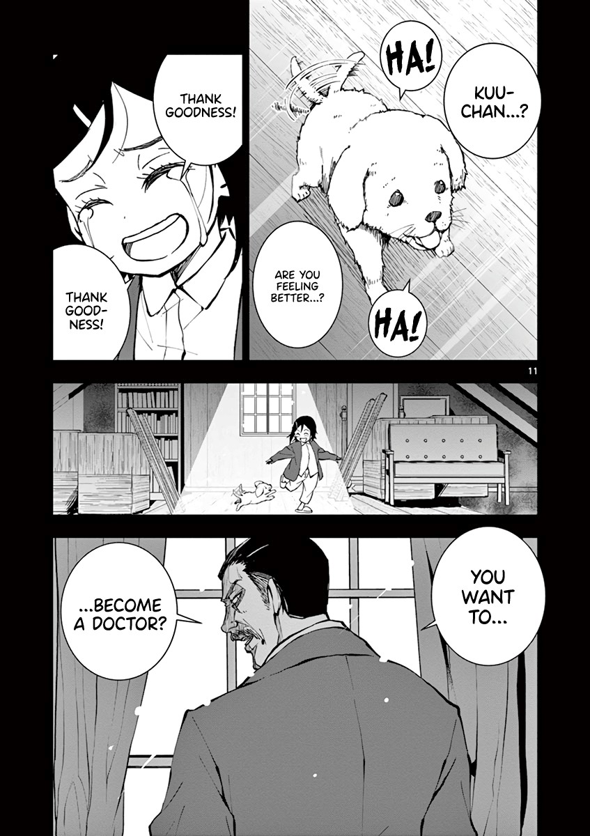 Zombie 100 ~100 Things I Want to do Before I Become a Zombie~ Chapter 10 - Page 12