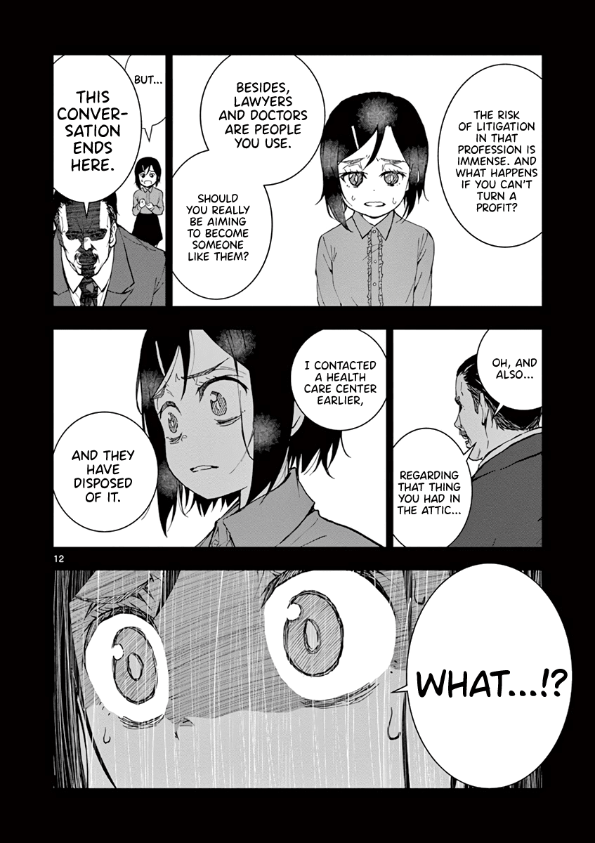 Zombie 100 ~100 Things I Want to do Before I Become a Zombie~ Chapter 10 - Page 13