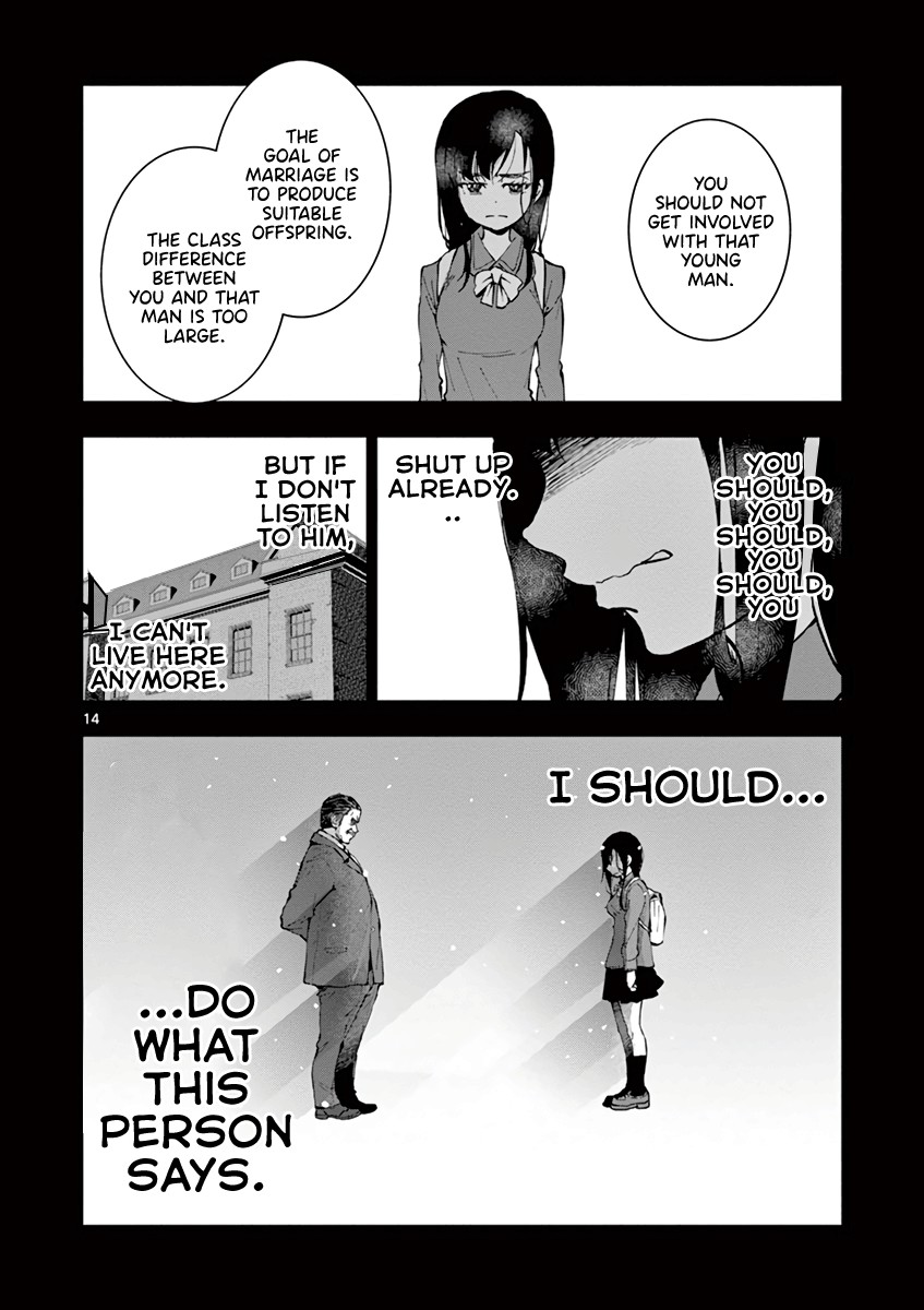 Zombie 100 ~100 Things I Want to do Before I Become a Zombie~ Chapter 10 - Page 15