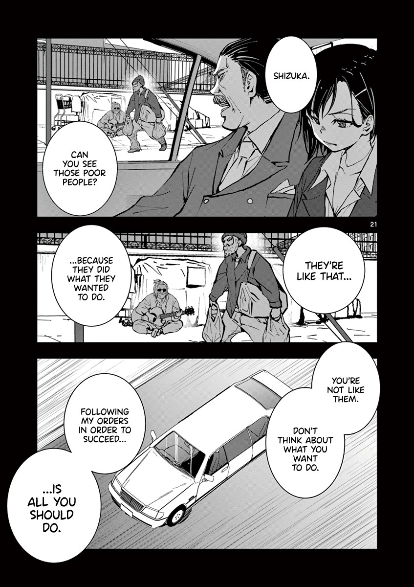 Zombie 100 ~100 Things I Want to do Before I Become a Zombie~ Chapter 10 - Page 22