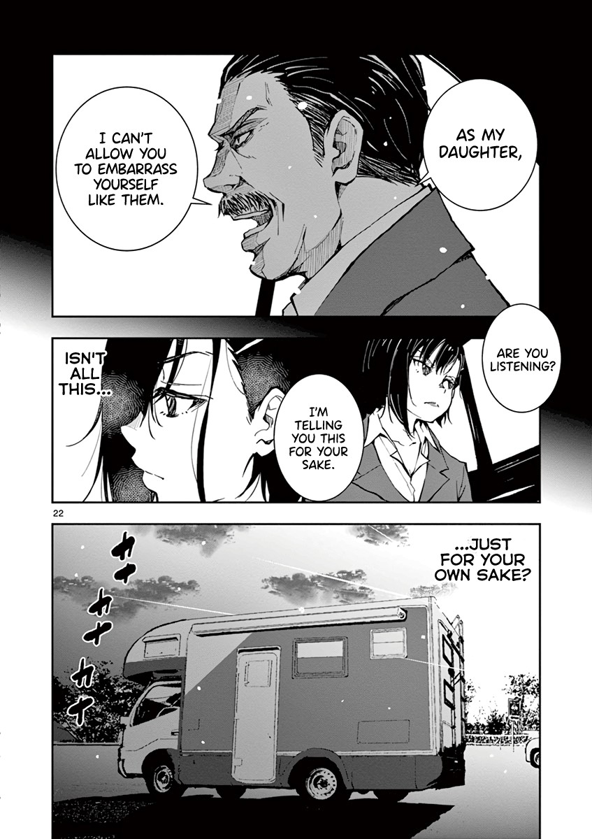 Zombie 100 ~100 Things I Want to do Before I Become a Zombie~ Chapter 10 - Page 23