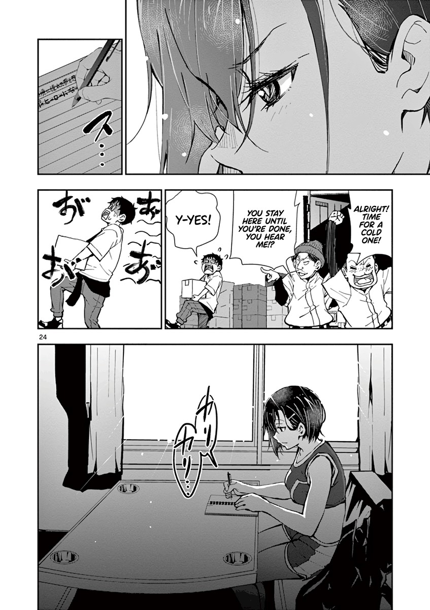 Zombie 100 ~100 Things I Want to do Before I Become a Zombie~ Chapter 10 - Page 25