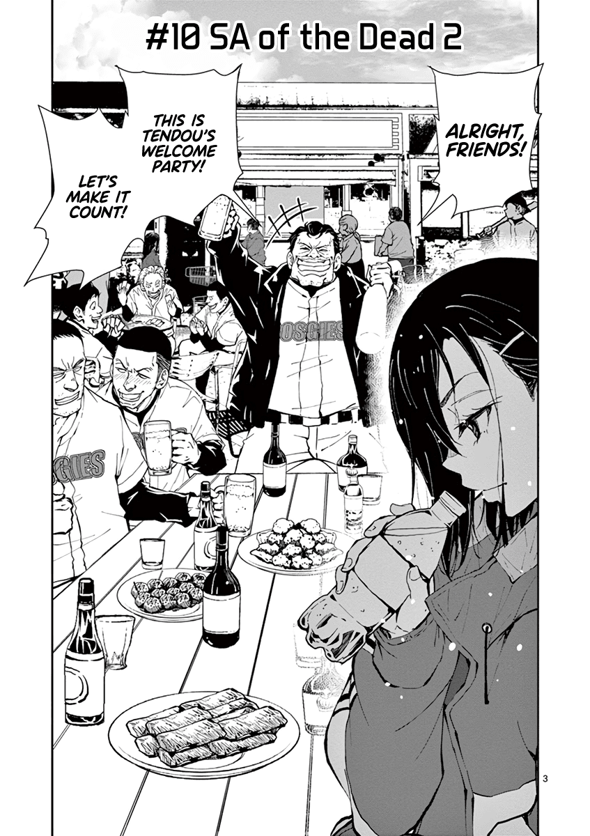 Zombie 100 ~100 Things I Want to do Before I Become a Zombie~ Chapter 10 - Page 4