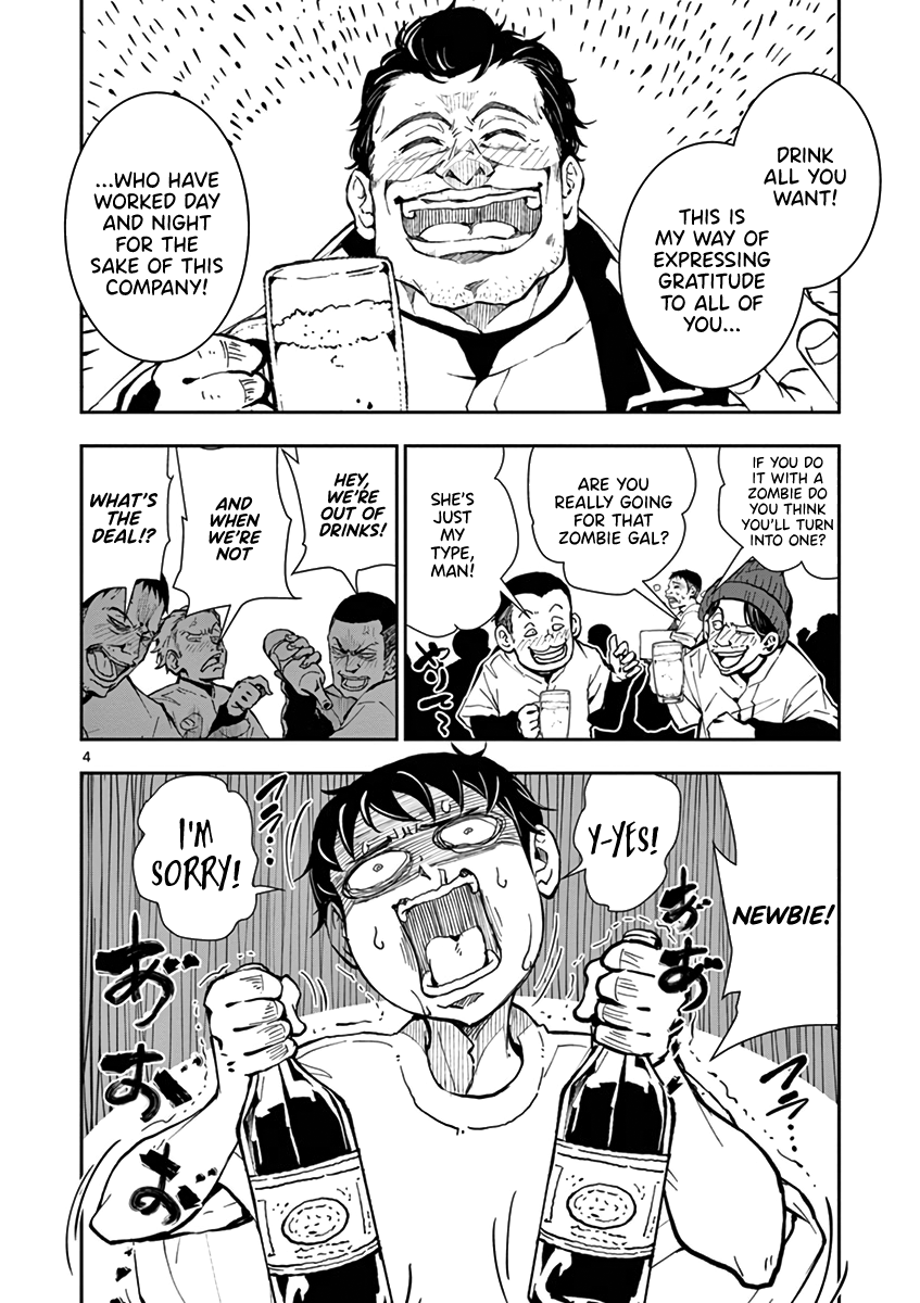 Zombie 100 ~100 Things I Want to do Before I Become a Zombie~ Chapter 10 - Page 5