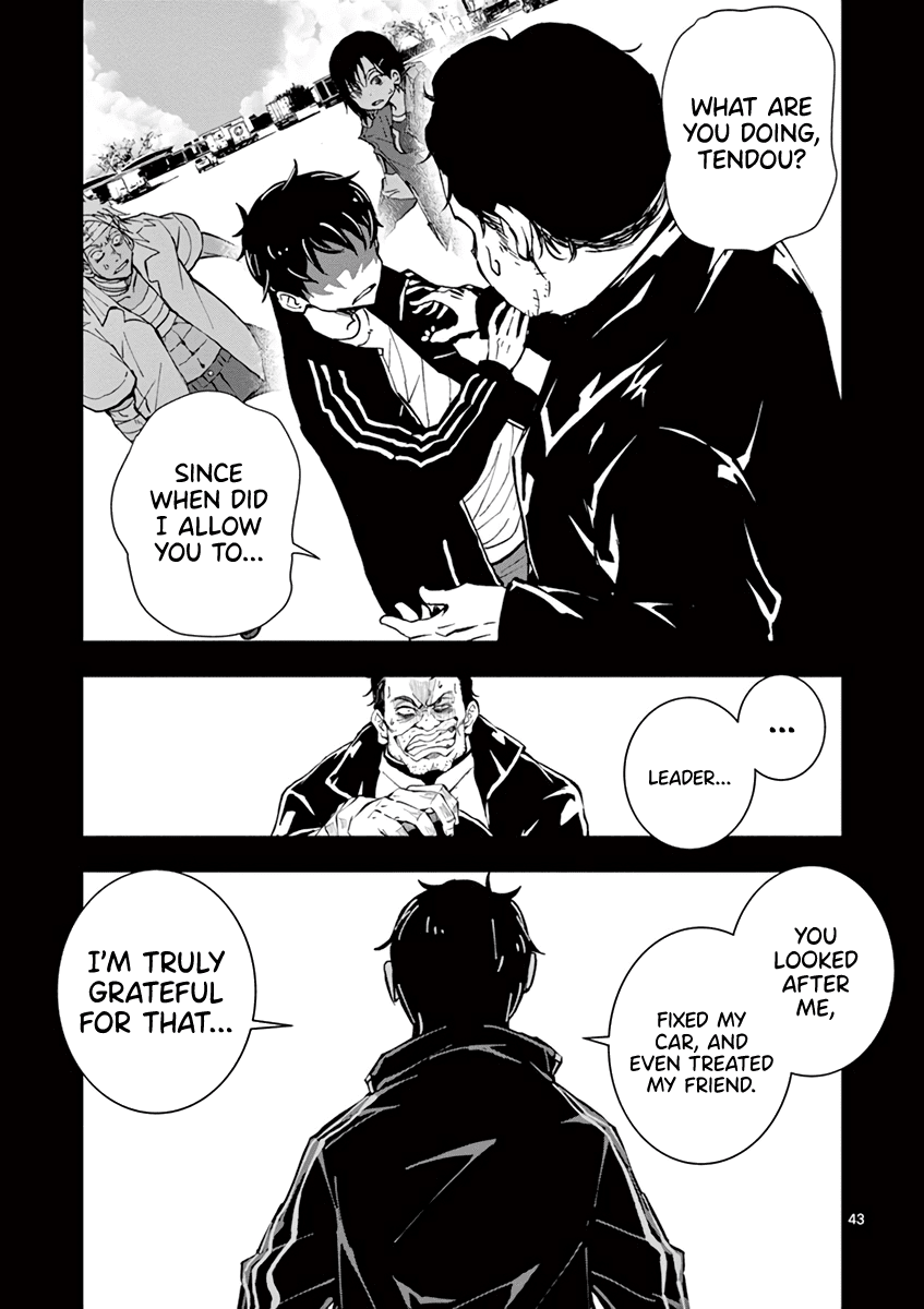 Zombie 100 ~100 Things I Want to do Before I Become a Zombie~ Chapter 10 - Page 43
