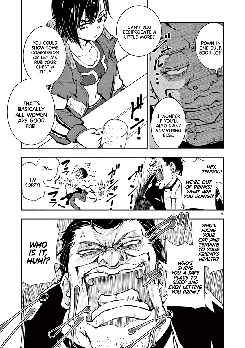 Zombie 100 ~100 Things I Want to do Before I Become a Zombie~ Chapter 10 - Page 8