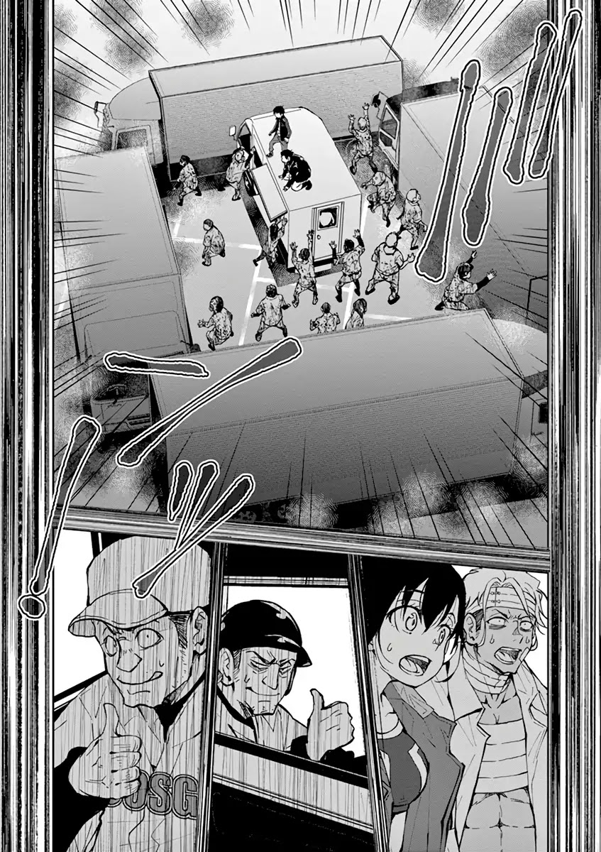 Zombie 100 ~100 Things I Want to do Before I Become a Zombie~ Chapter 11 - Page 14