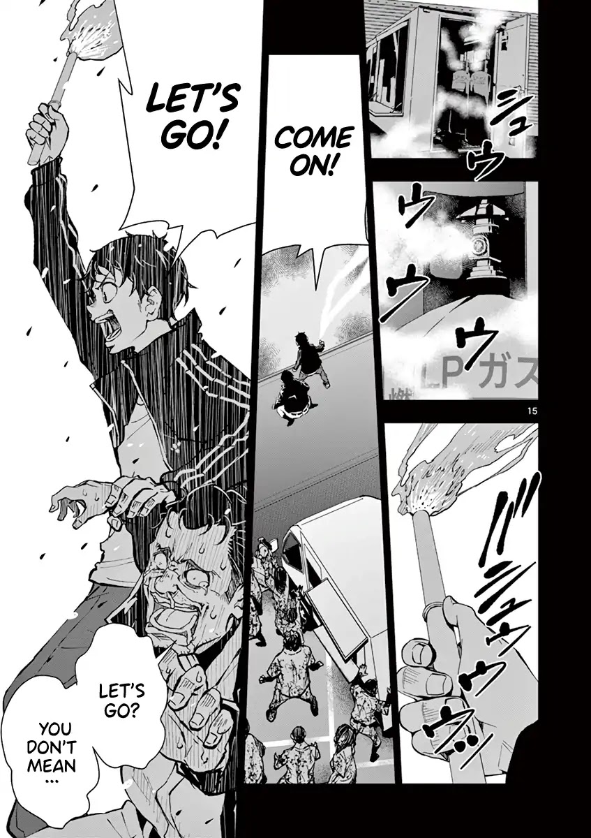 Zombie 100 ~100 Things I Want to do Before I Become a Zombie~ Chapter 11 - Page 15