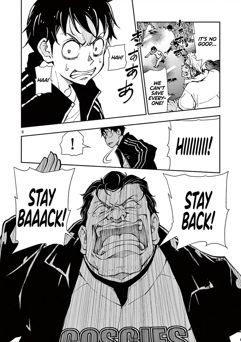 Zombie 100 ~100 Things I Want to do Before I Become a Zombie~ Chapter 11 - Page 6