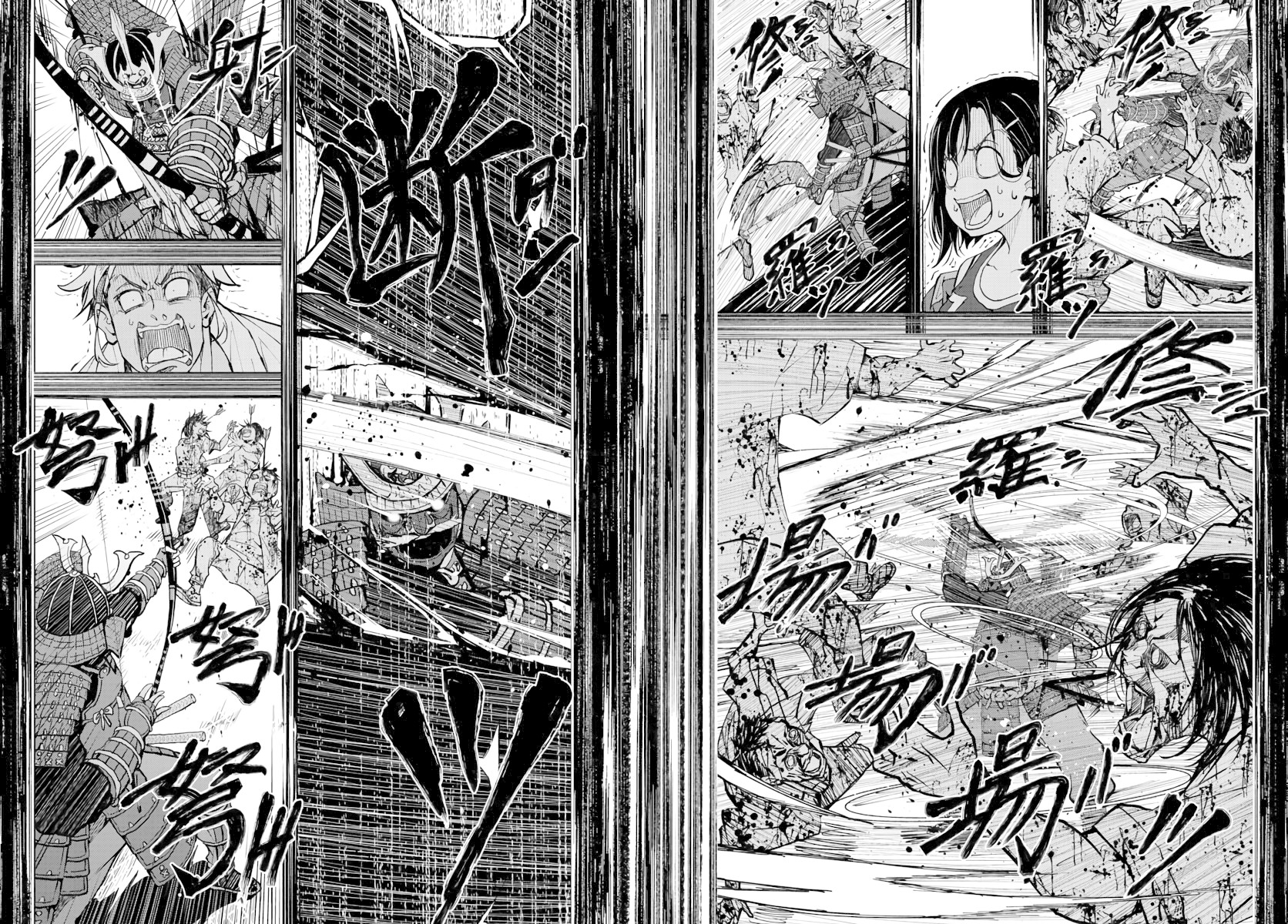 Zombie 100 ~100 Things I Want to do Before I Become a Zombie~ Chapter 12 - Page 11