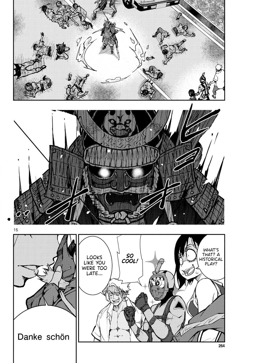 Zombie 100 ~100 Things I Want to do Before I Become a Zombie~ Chapter 12 - Page 12