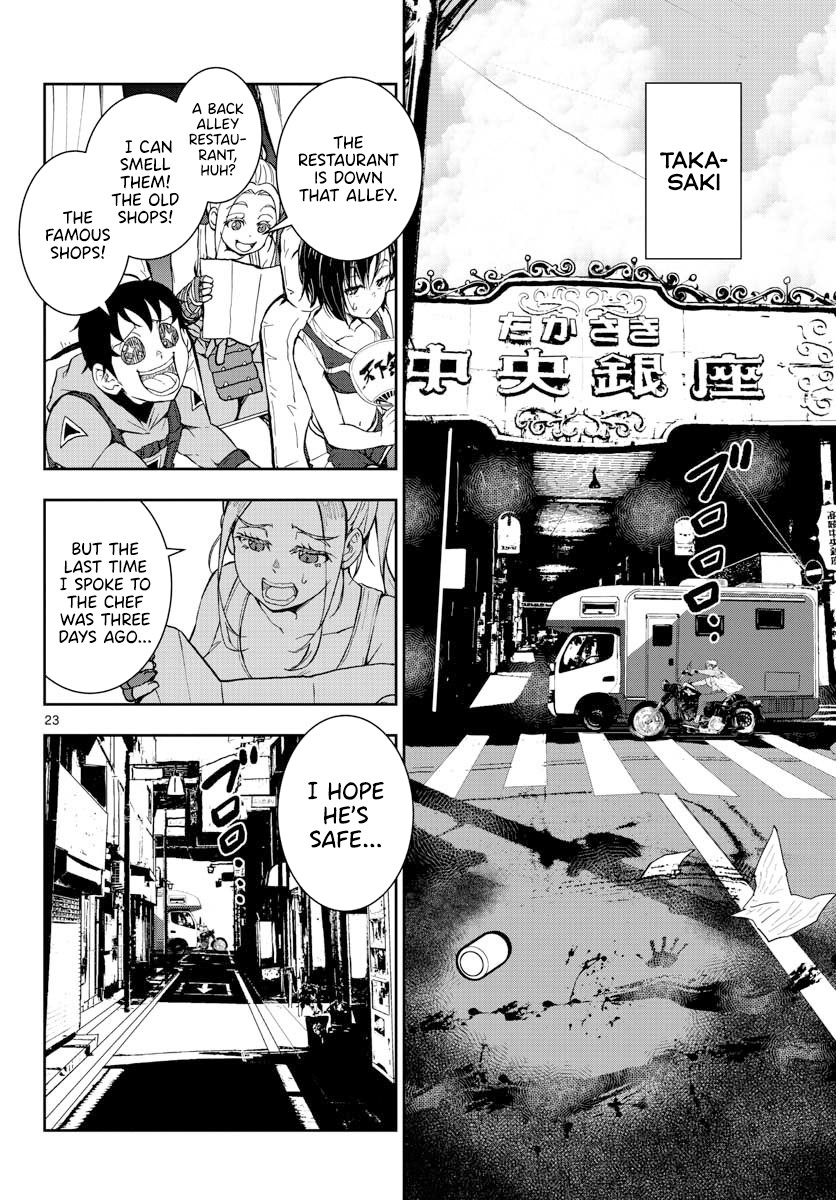 Zombie 100 ~100 Things I Want to do Before I Become a Zombie~ Chapter 12 - Page 20