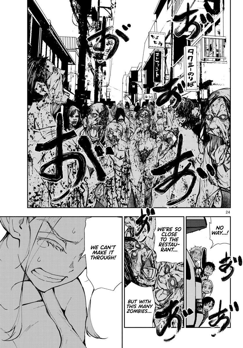 Zombie 100 ~100 Things I Want to do Before I Become a Zombie~ Chapter 12 - Page 21