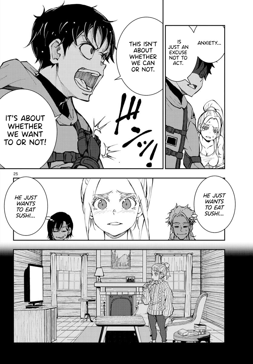 Zombie 100 ~100 Things I Want to do Before I Become a Zombie~ Chapter 12 - Page 22