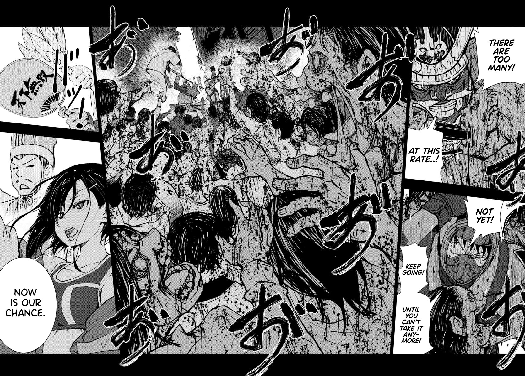 Zombie 100 ~100 Things I Want to do Before I Become a Zombie~ Chapter 12 - Page 31
