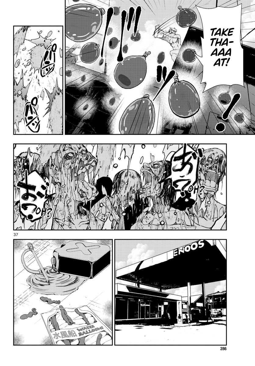 Zombie 100 ~100 Things I Want to do Before I Become a Zombie~ Chapter 12 - Page 32