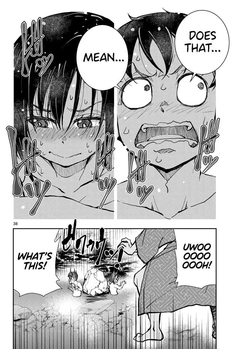 Zombie 100 ~100 Things I Want to do Before I Become a Zombie~ Chapter 13 - Page 36