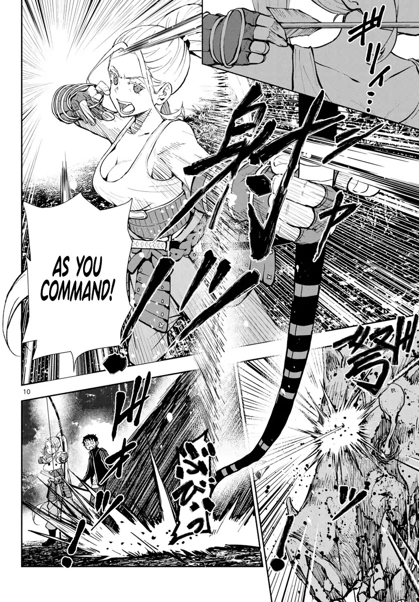 Zombie 100 ~100 Things I Want to do Before I Become a Zombie~ Chapter 14 - Page 11