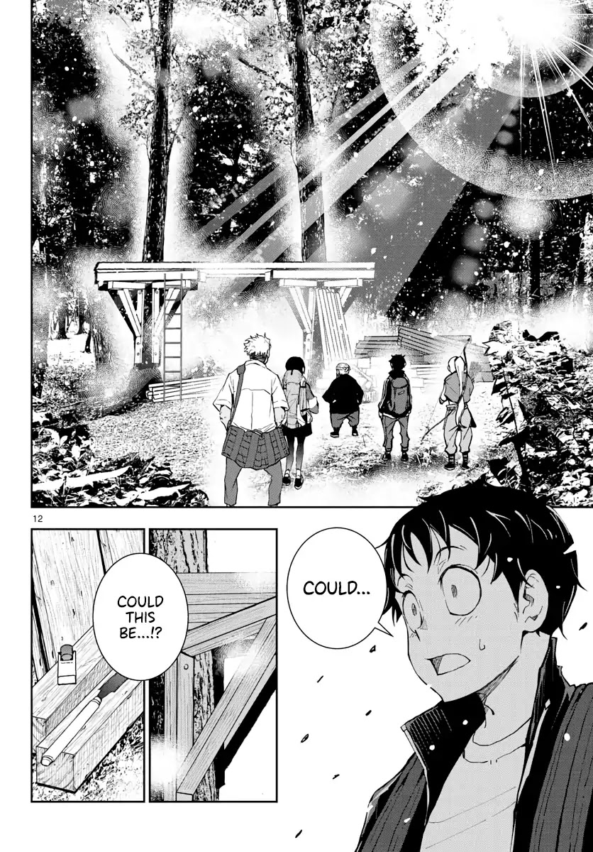 Zombie 100 ~100 Things I Want to do Before I Become a Zombie~ Chapter 14 - Page 13