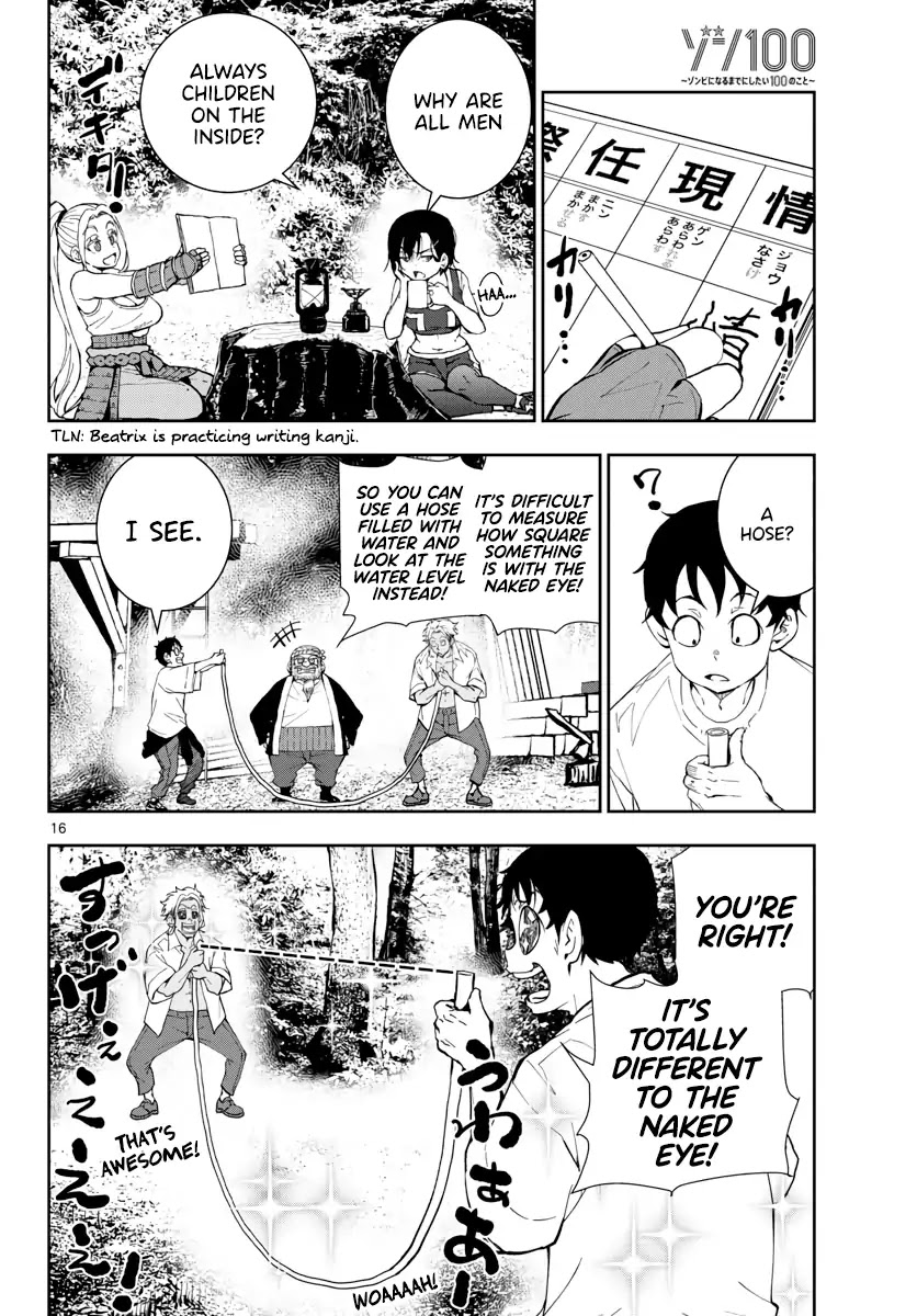 Zombie 100 ~100 Things I Want to do Before I Become a Zombie~ Chapter 14 - Page 16
