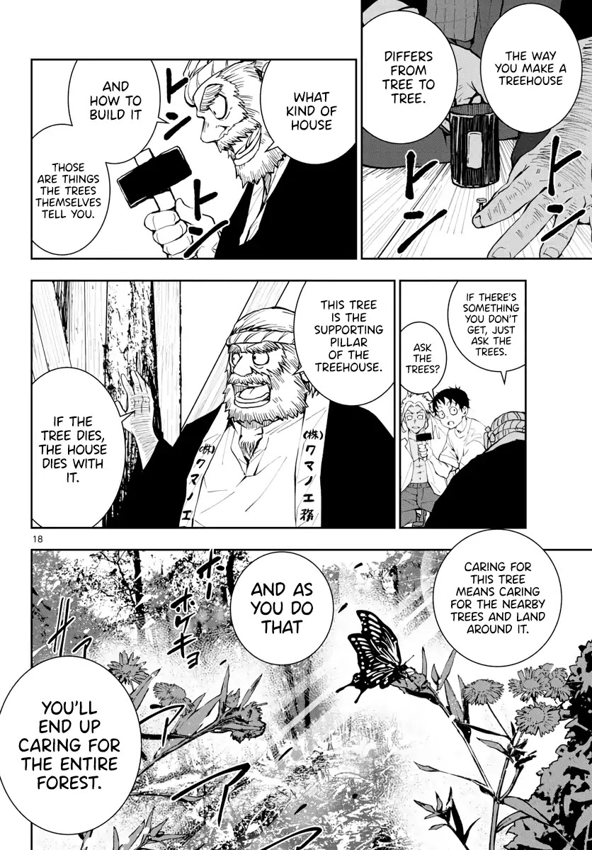 Zombie 100 ~100 Things I Want to do Before I Become a Zombie~ Chapter 14 - Page 18