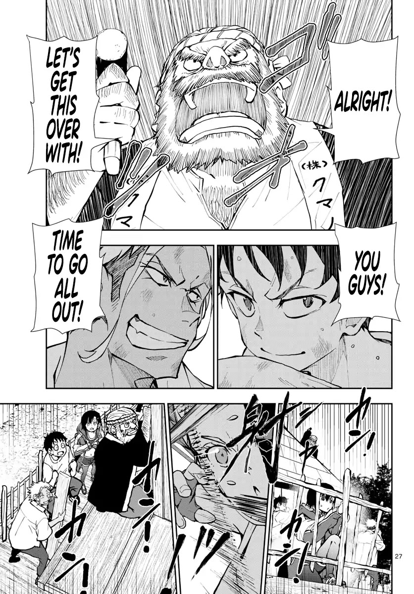 Zombie 100 ~100 Things I Want to do Before I Become a Zombie~ Chapter 14 - Page 27