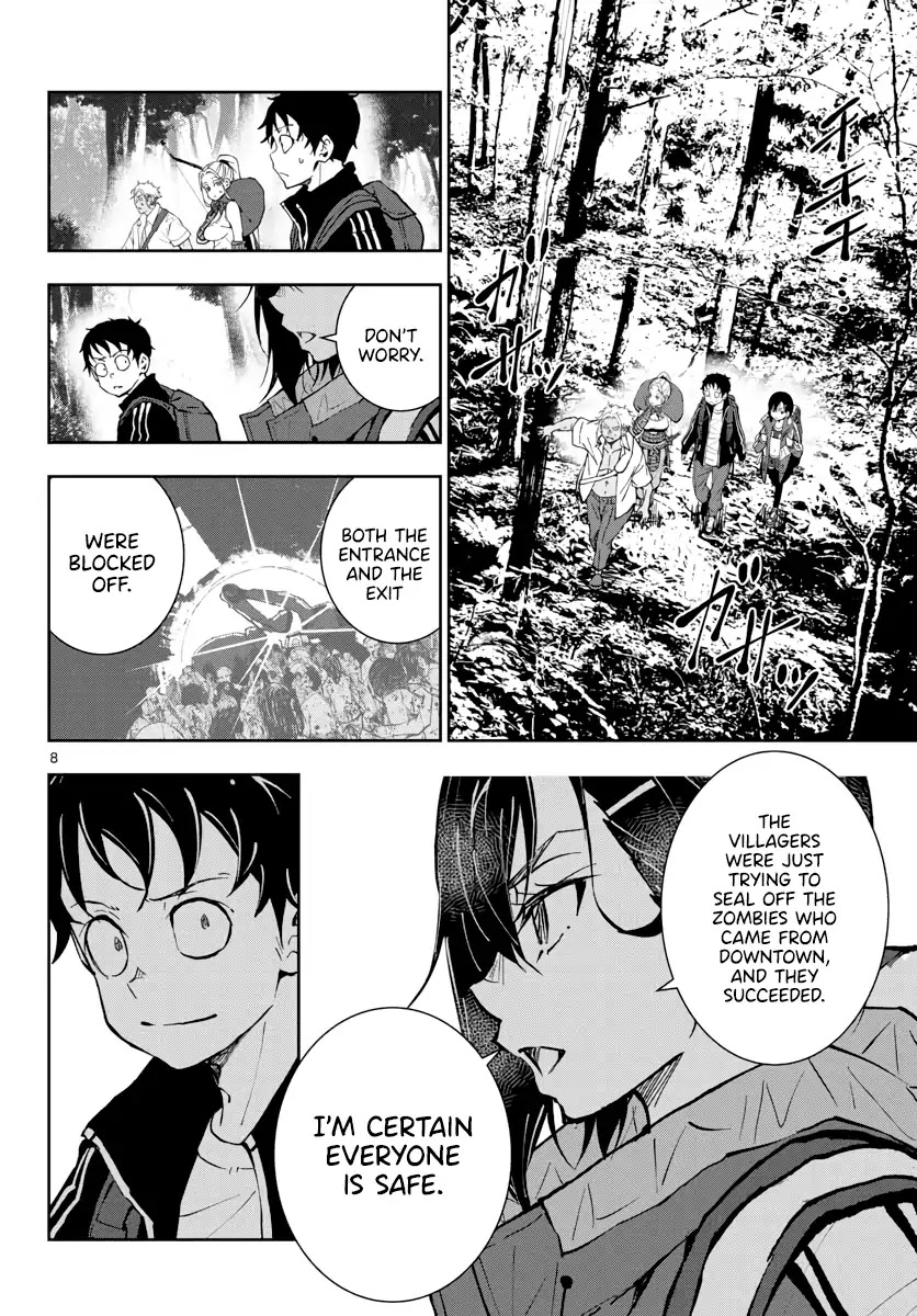 Zombie 100 ~100 Things I Want to do Before I Become a Zombie~ Chapter 14 - Page 9