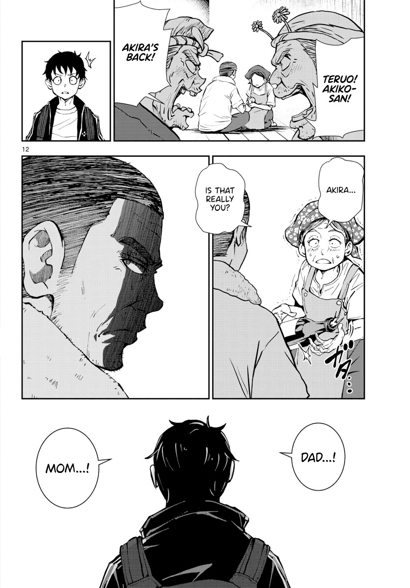 Zombie 100 ~100 Things I Want to do Before I Become a Zombie~ Chapter 15 - Page 12