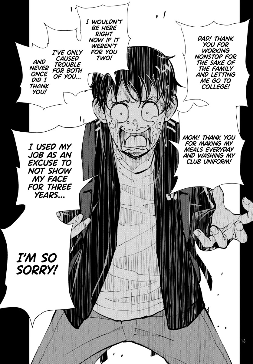 Zombie 100 ~100 Things I Want to do Before I Become a Zombie~ Chapter 15 - Page 13