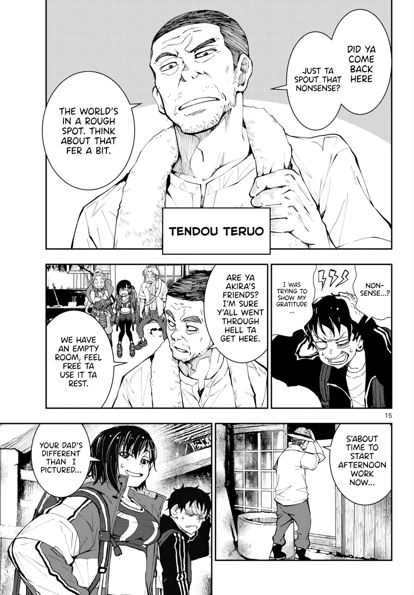 Zombie 100 ~100 Things I Want to do Before I Become a Zombie~ Chapter 15 - Page 15