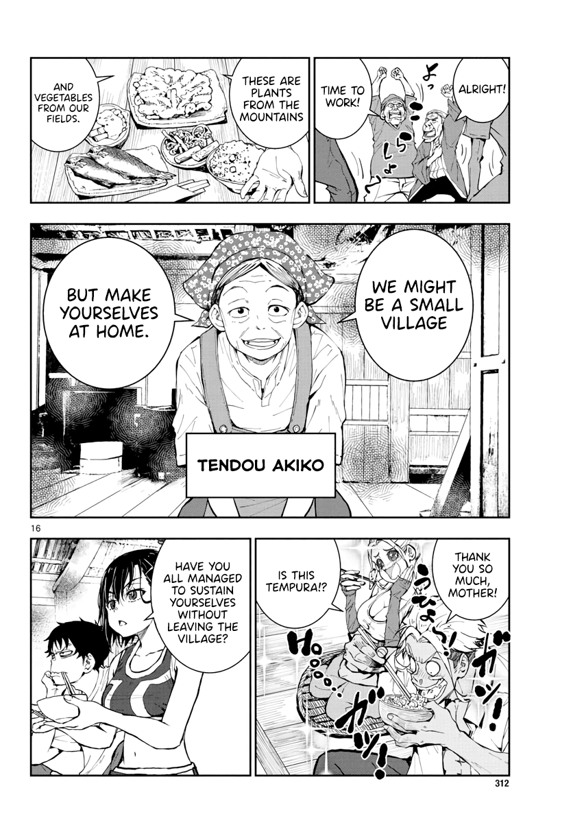 Zombie 100 ~100 Things I Want to do Before I Become a Zombie~ Chapter 15 - Page 16