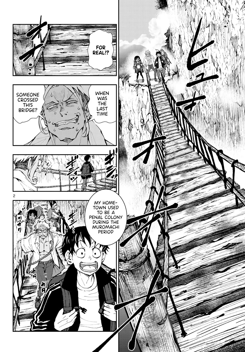 Zombie 100 ~100 Things I Want to do Before I Become a Zombie~ Chapter 15 - Page 3