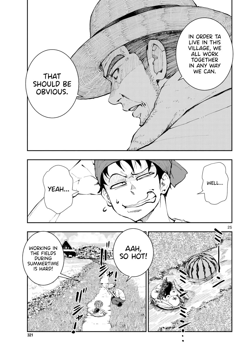 Zombie 100 ~100 Things I Want to do Before I Become a Zombie~ Chapter 15 - Page 25
