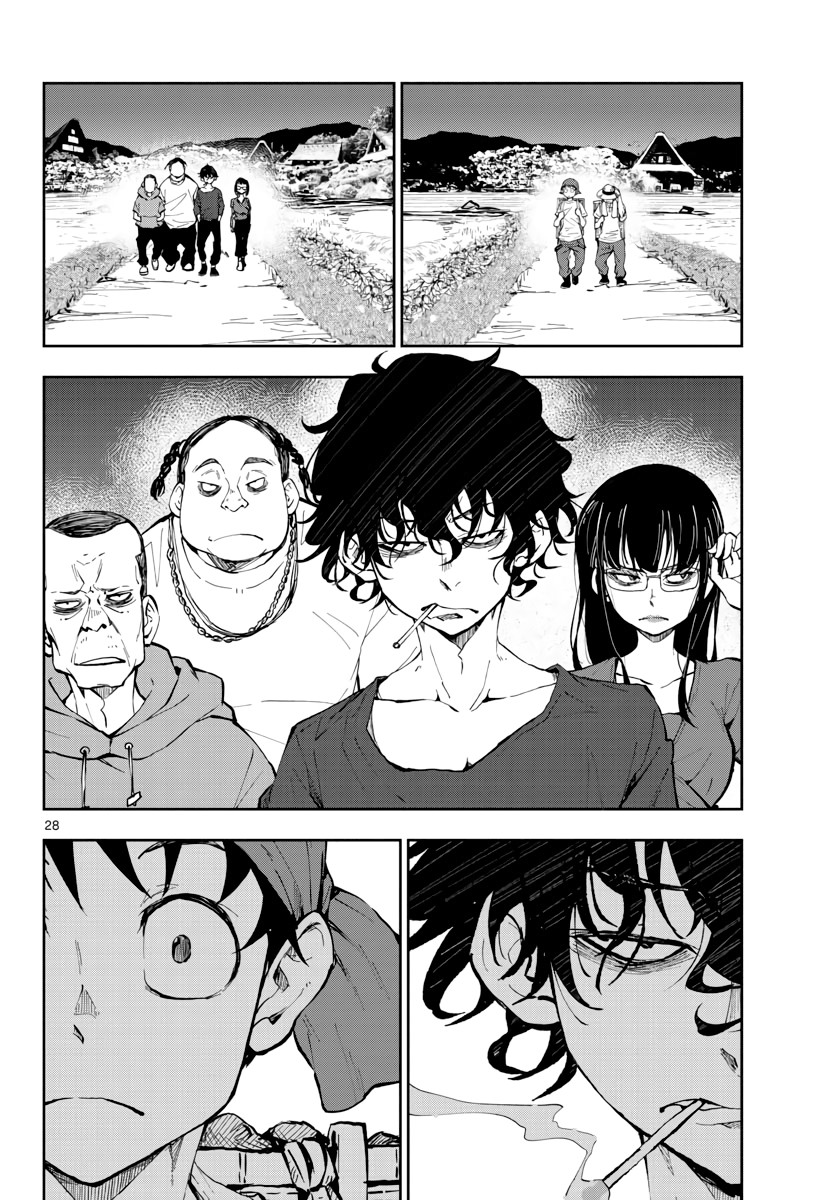 Zombie 100 ~100 Things I Want to do Before I Become a Zombie~ Chapter 15 - Page 28