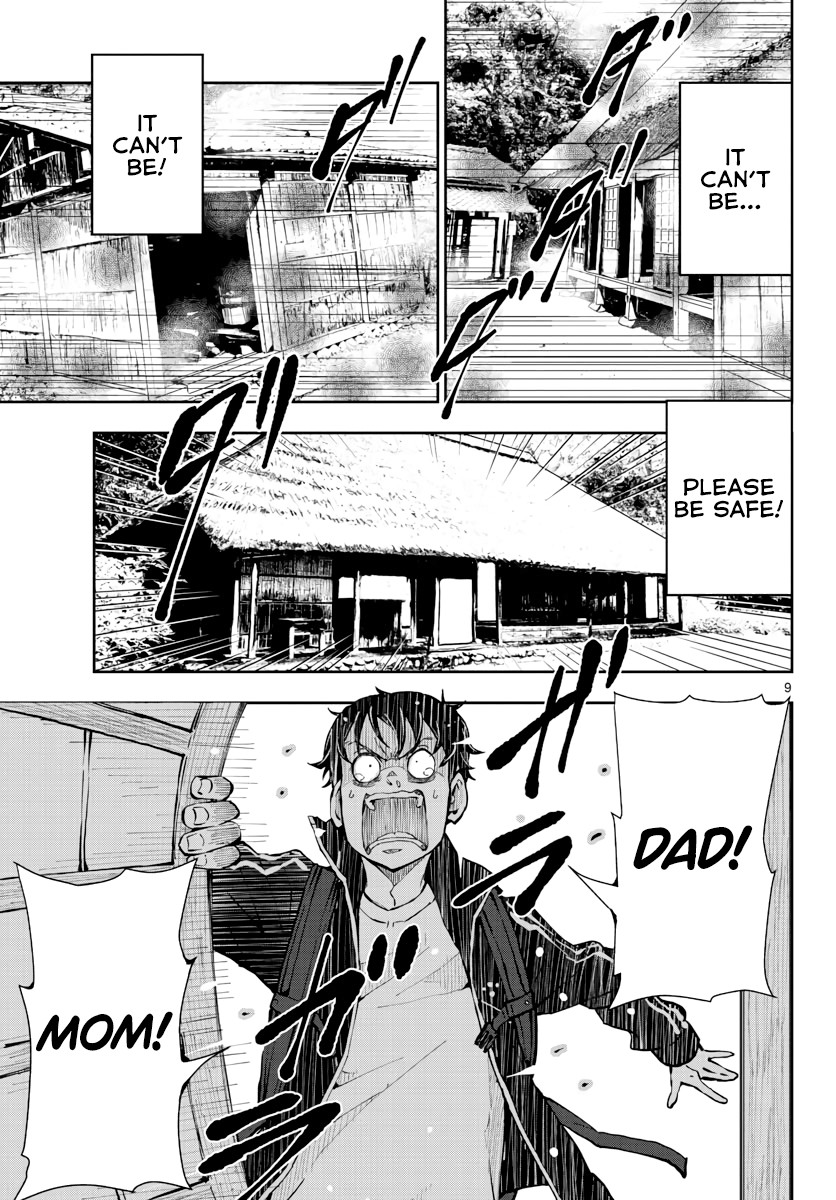 Zombie 100 ~100 Things I Want to do Before I Become a Zombie~ Chapter 15 - Page 9