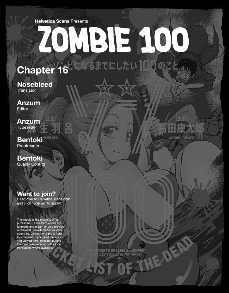 Zombie 100 ~100 Things I Want to do Before I Become a Zombie~ Chapter 16 - Page 1