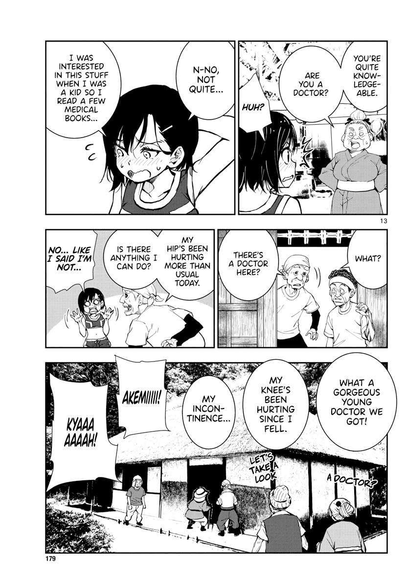 Zombie 100 ~100 Things I Want to do Before I Become a Zombie~ Chapter 16 - Page 14