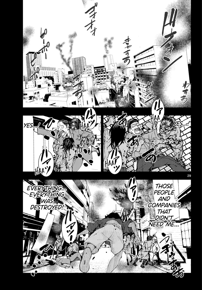 Zombie 100 ~100 Things I Want to do Before I Become a Zombie~ Chapter 16 - Page 30