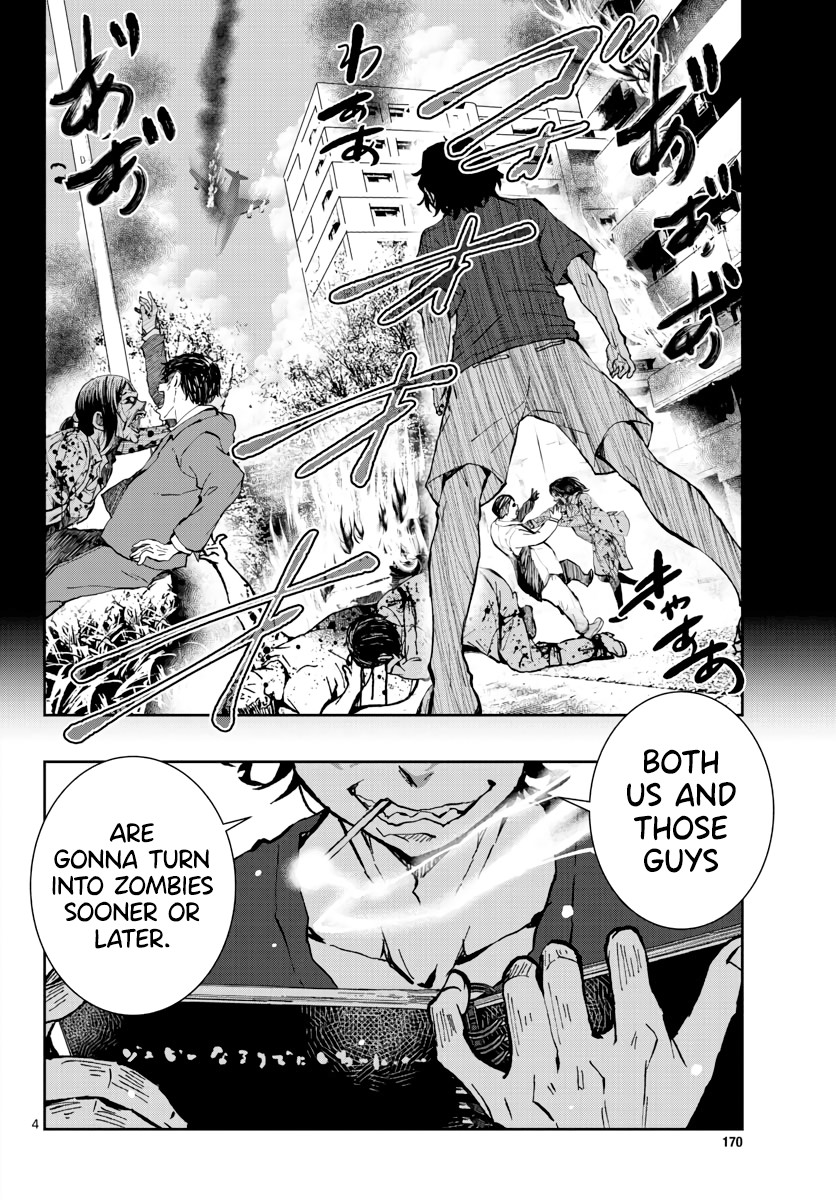 Zombie 100 ~100 Things I Want to do Before I Become a Zombie~ Chapter 16 - Page 5