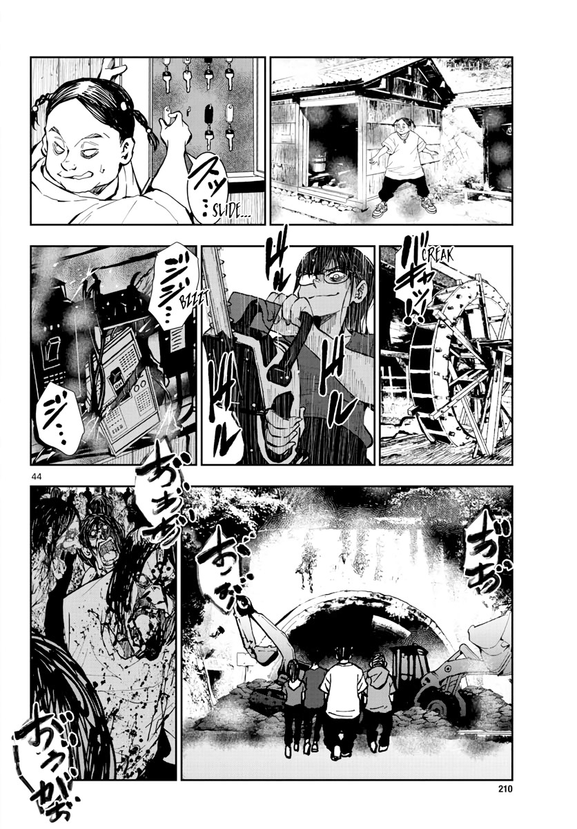 Zombie 100 ~100 Things I Want to do Before I Become a Zombie~ Chapter 16 - Page 45