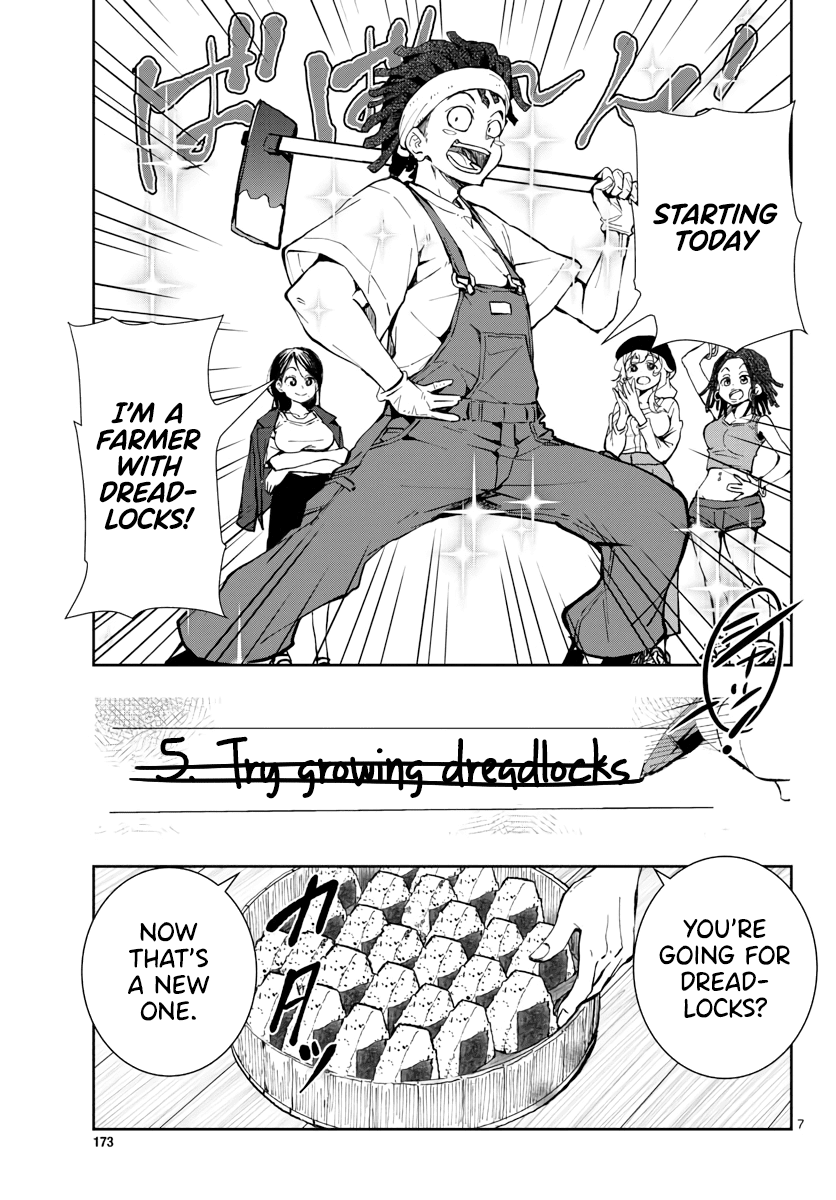Zombie 100 ~100 Things I Want to do Before I Become a Zombie~ Chapter 16 - Page 8
