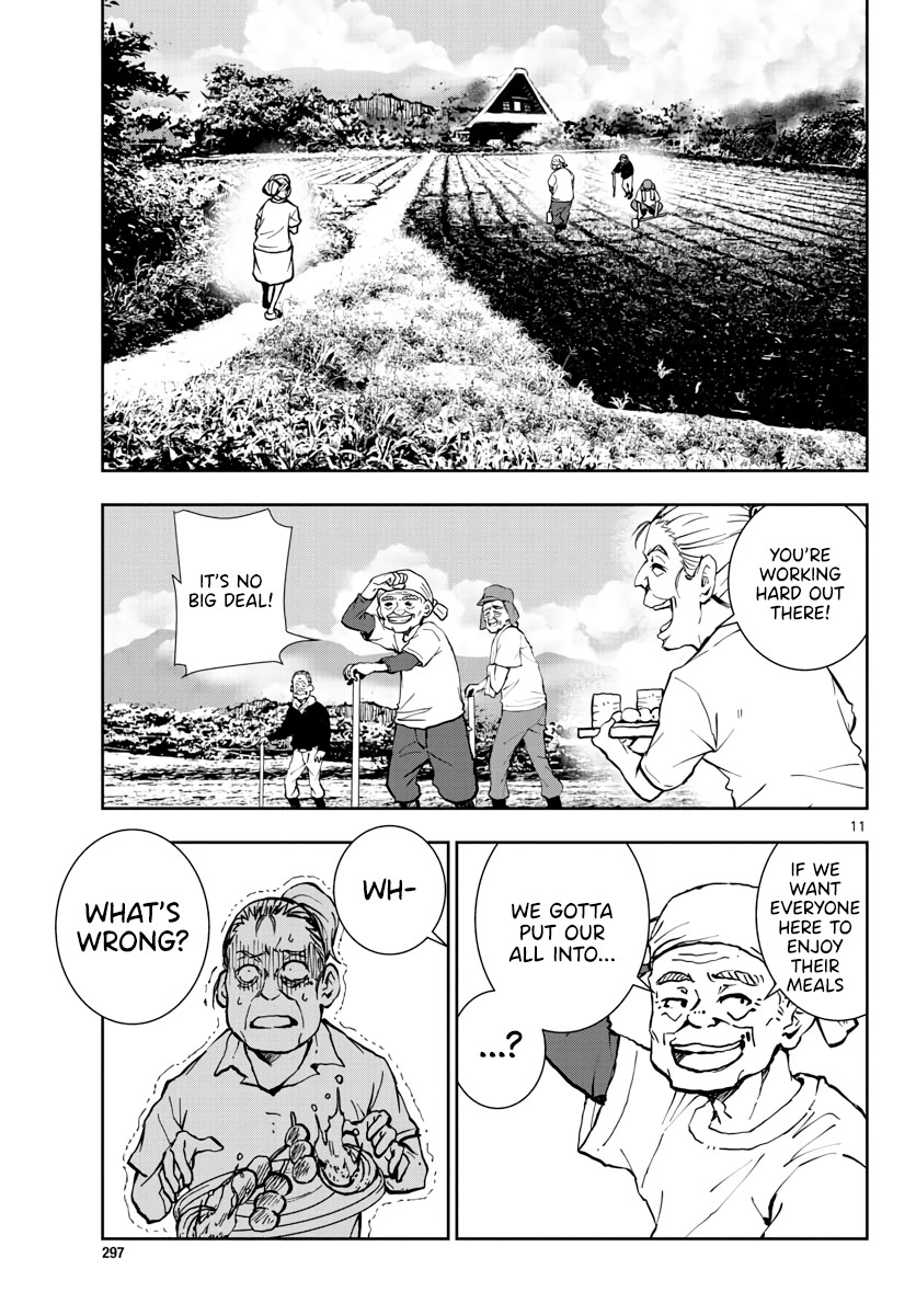 Zombie 100 ~100 Things I Want to do Before I Become a Zombie~ Chapter 17 - Page 11
