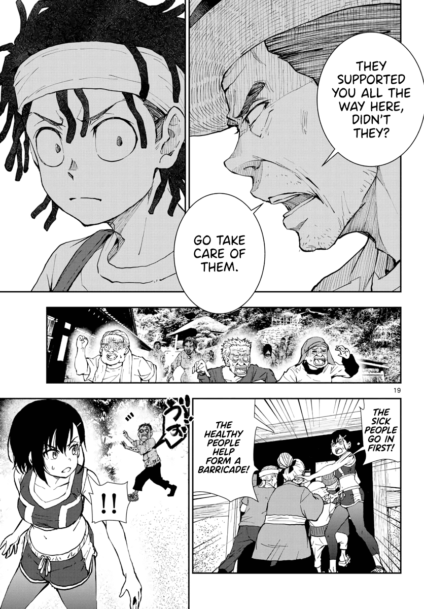 Zombie 100 ~100 Things I Want to do Before I Become a Zombie~ Chapter 17 - Page 17