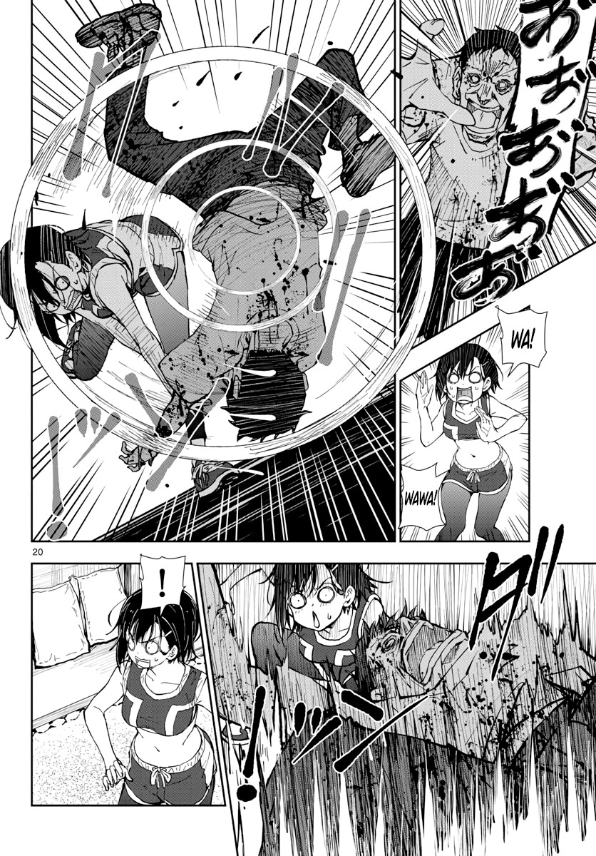 Zombie 100 ~100 Things I Want to do Before I Become a Zombie~ Chapter 17 - Page 18