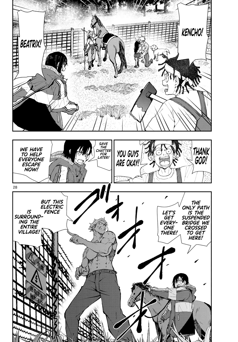Zombie 100 ~100 Things I Want to do Before I Become a Zombie~ Chapter 17 - Page 26