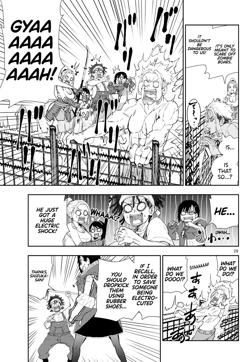 Zombie 100 ~100 Things I Want to do Before I Become a Zombie~ Chapter 17 - Page 27